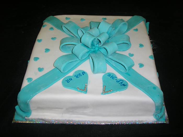 עוגת יומולדת מתנה כחולה